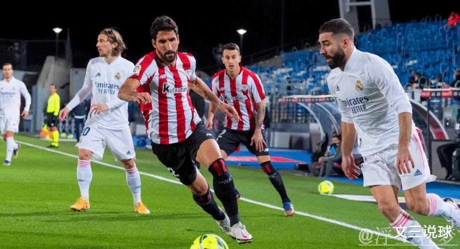 毕尔巴鄂竞技迎战皇家马德里:两位关键球员回归引发期待 毕尔巴鄂竞技迎战皇家马德里:两位关键球员回归引发期待