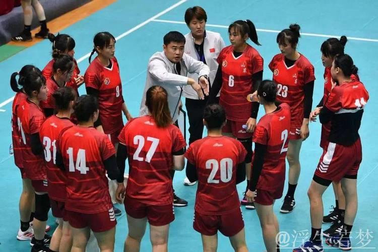 山东队勇夺全国女子手球锦标赛桂冠
