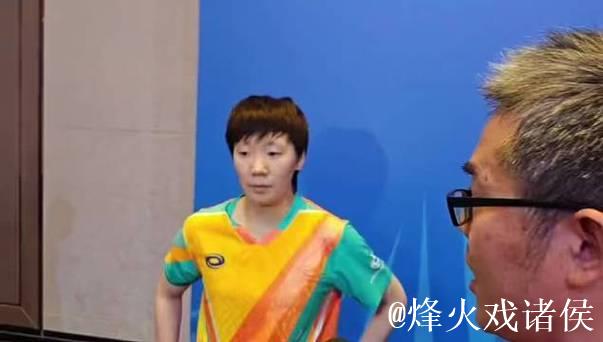 王曼昱4-3力克范思琦 挺进十五运会女单16强 王曼昱4-3力克范思琦 挺进十五运会女单16强