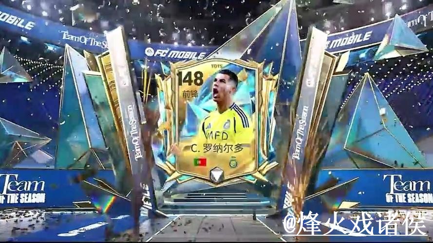 世界杯临场外围官网入口更新，备用入口和平台稳定性整理