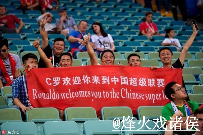 2026世界杯外围网址操作说明，常见问题和访问方式怎么处理