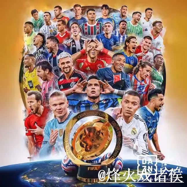 2026世界杯APP安装选择经验，登录异常和官网入口参考