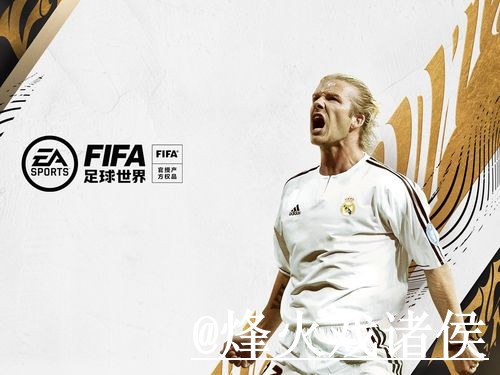 2026世界杯APP操作说明，下载入口和安装问题怎么处理