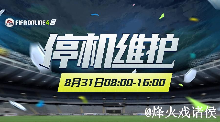 美加墨世界杯盘口平台经验分享，赔率区别和临场变化别忽略